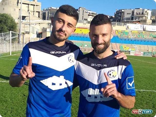 כובשי השערים לצור שלום (דאפר מחאמיד)